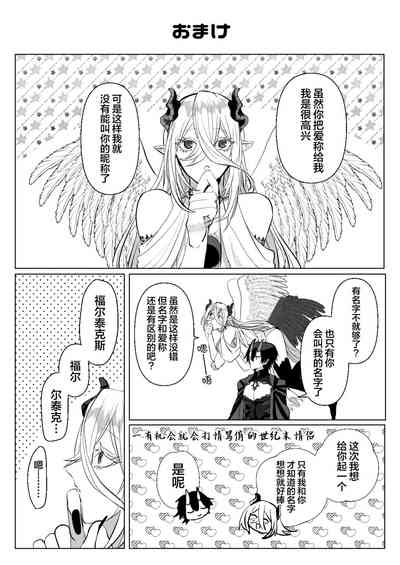 第148頁圖