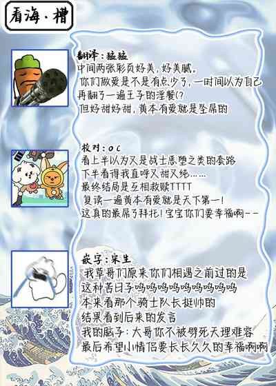 第152頁圖