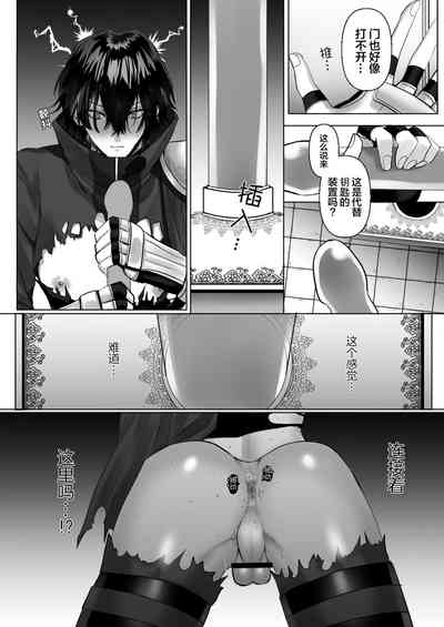 第24頁圖
