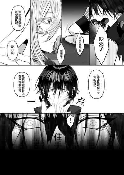 第40頁圖