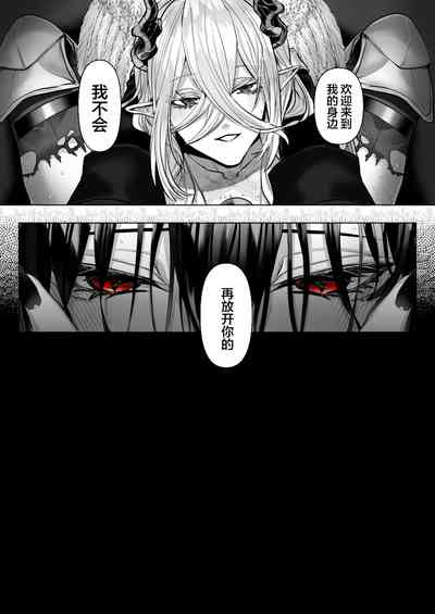 第76頁圖