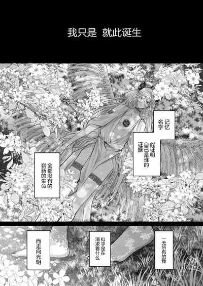 第92頁圖