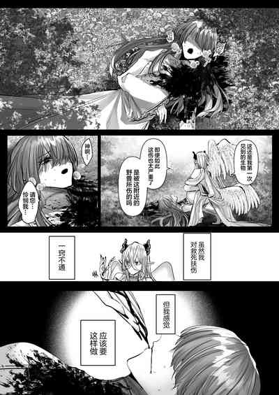 第96頁圖