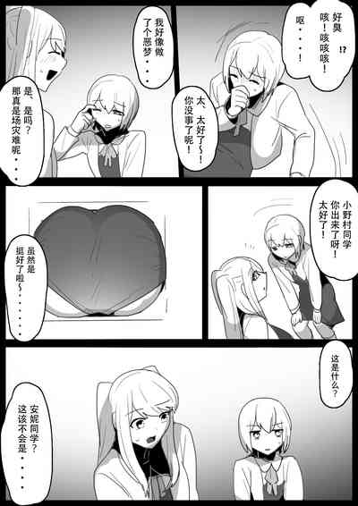 第12頁圖