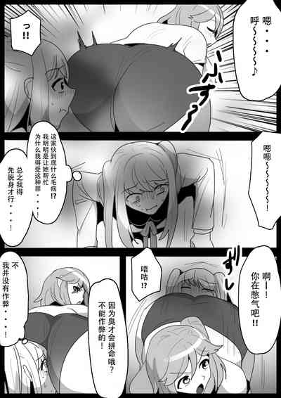 第8頁圖