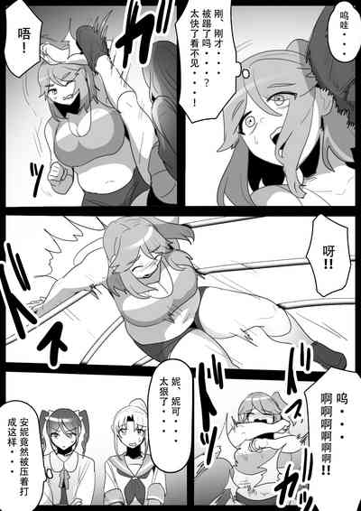 第4頁圖