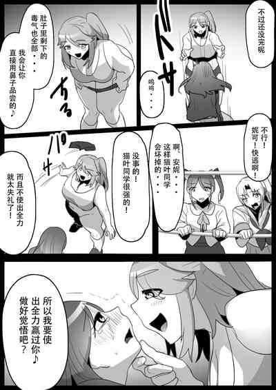 第8頁圖