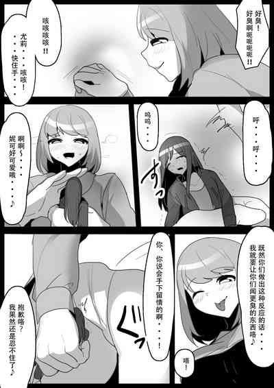 第12頁圖