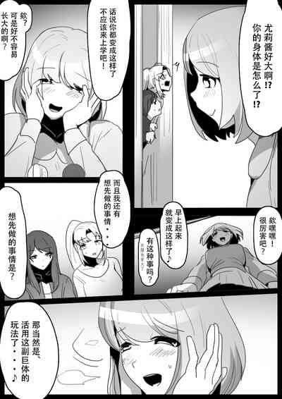 第4頁圖