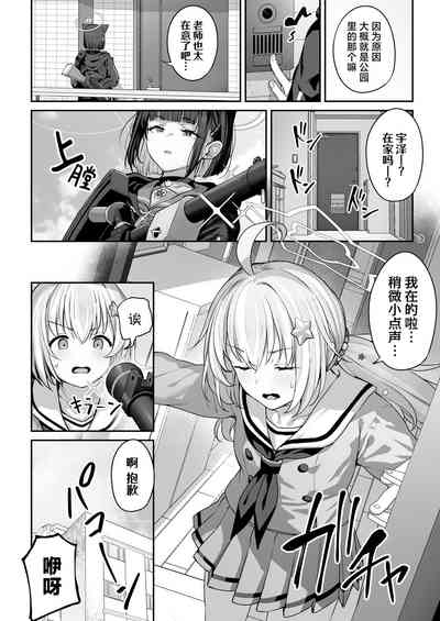 第4页图