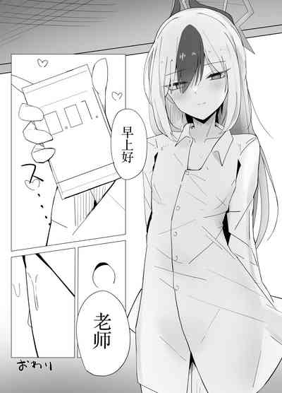 第24页图