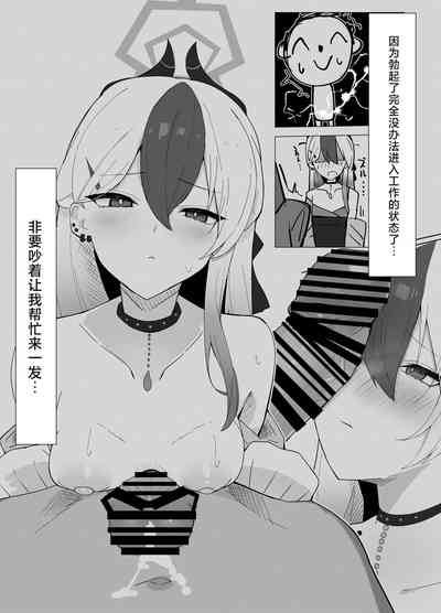 第4页图