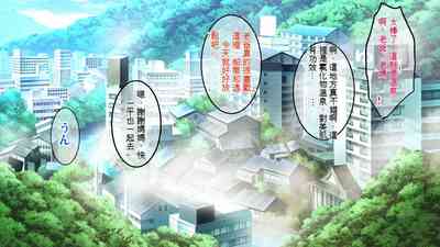 第156页图