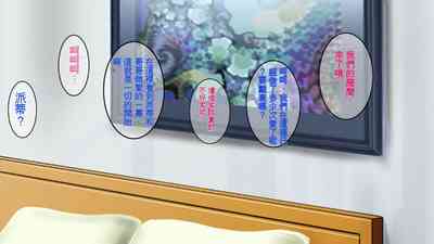 第300页图