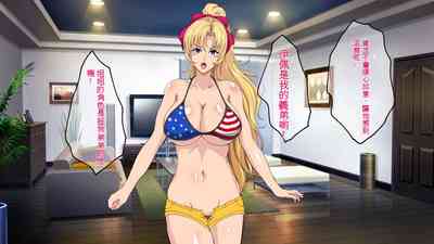 第32页图