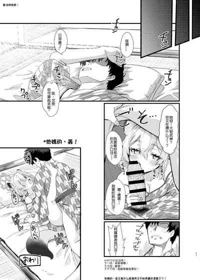 第32頁圖