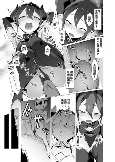 第12頁圖