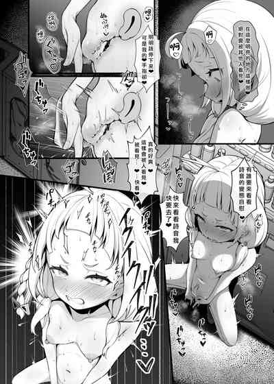 第16页图