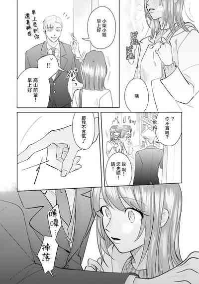 第112頁圖