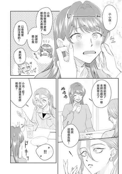 第120頁圖