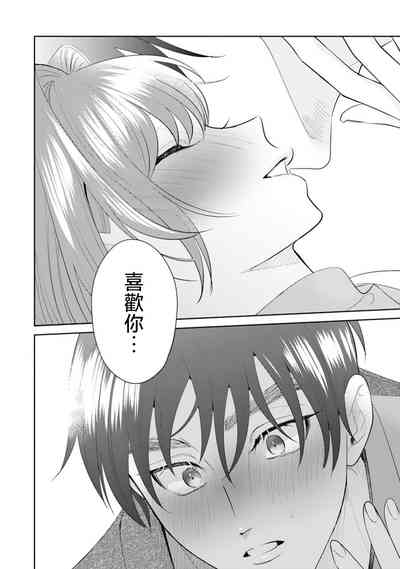 第136頁圖