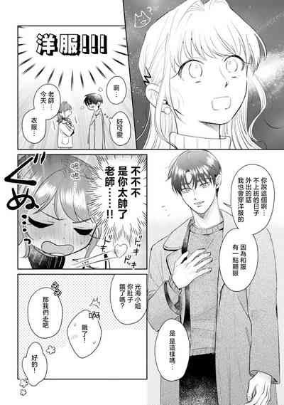第152頁圖