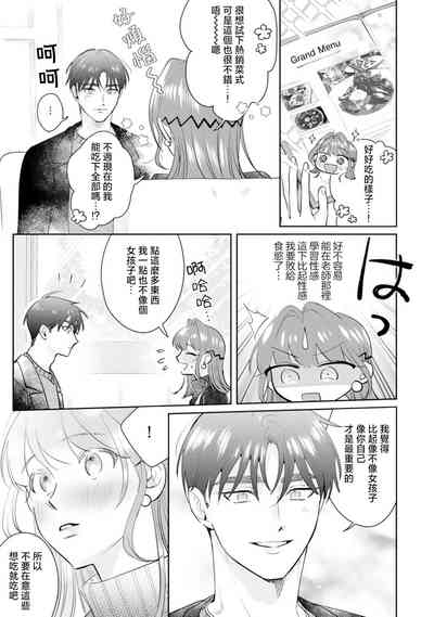 第156頁圖