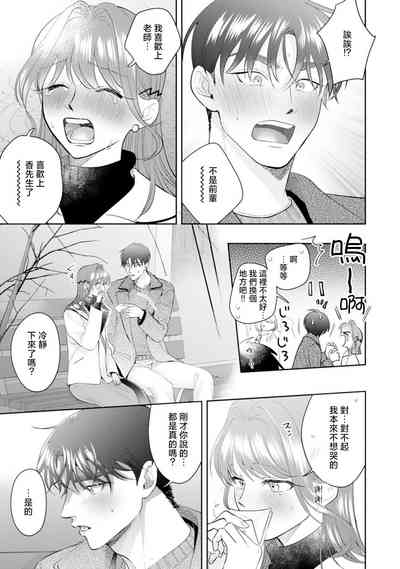 第164頁圖