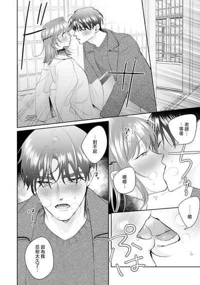 第172頁圖
