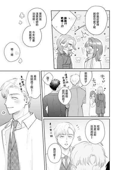第188頁圖