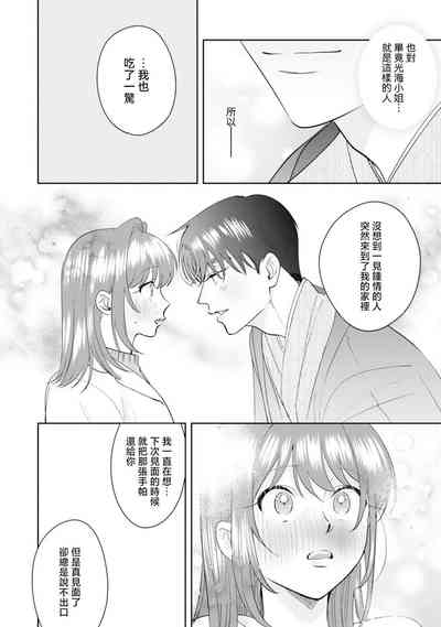 第192頁圖