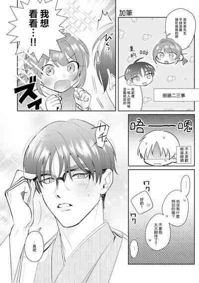 第196頁圖