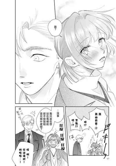 第44頁圖