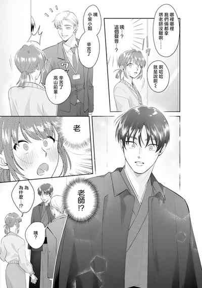 第72頁圖