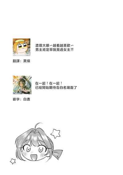 第92頁圖