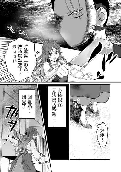 第12頁圖