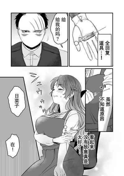第16頁圖