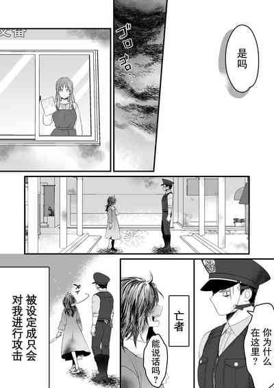 第24頁圖