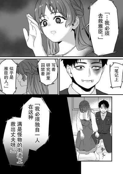 第36頁圖