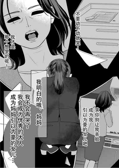 第40頁圖