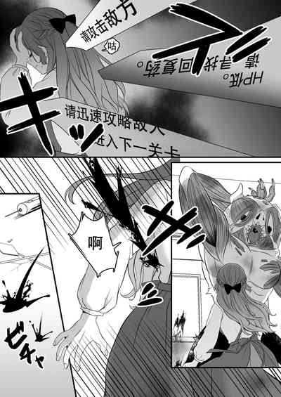 第44頁圖
