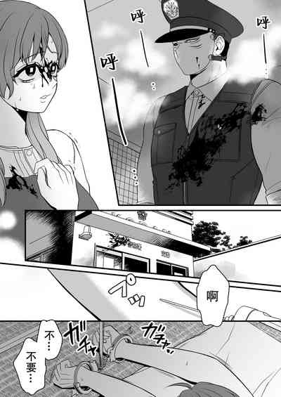 第48頁圖