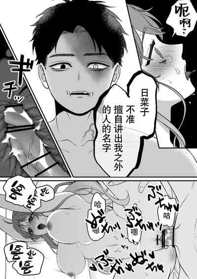 第52頁圖