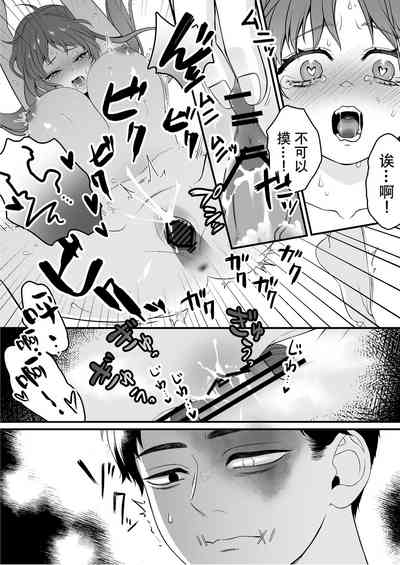 第56頁圖