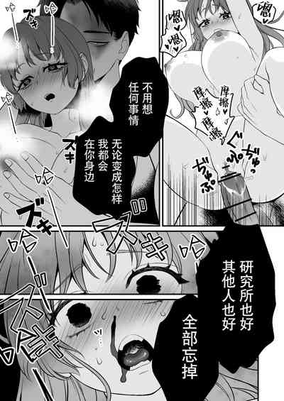 第60頁圖
