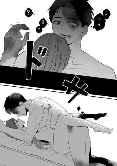 第64頁圖