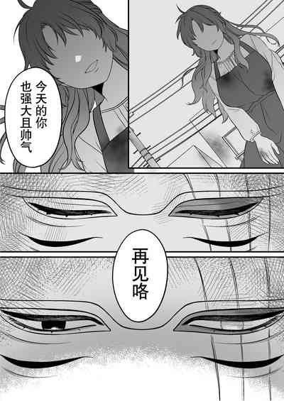 第72頁圖