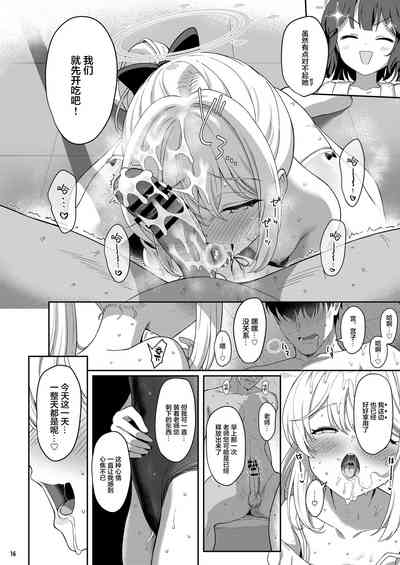 第16頁圖