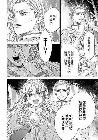 第120頁圖