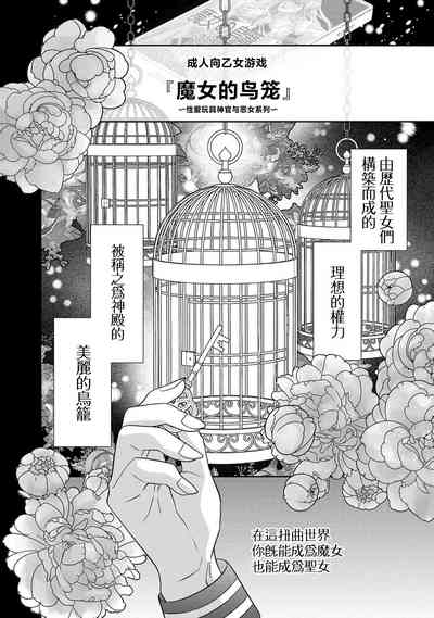 第176頁圖